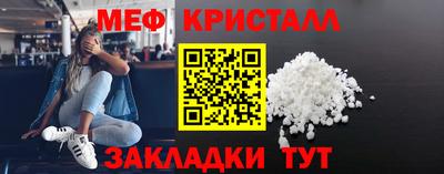 альфа пвп VHQ Мариинск