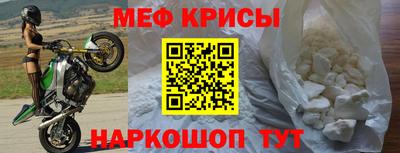 jwh Малоярославец