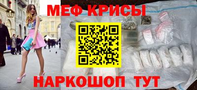 jwh Малоярославец