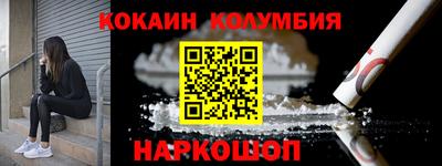 альфа пвп VHQ Мариинск