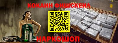 альфа пвп VHQ Мариинск