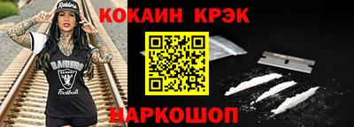 jwh Малоярославец