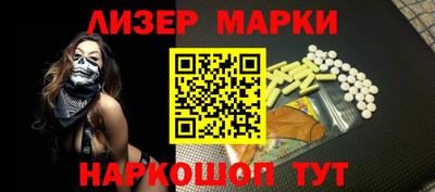 эйфоретик Малгобек