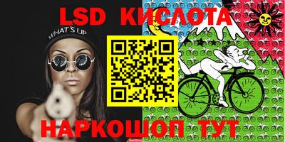 эйфоретик Малгобек