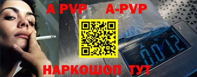 эйфоретик Малгобек