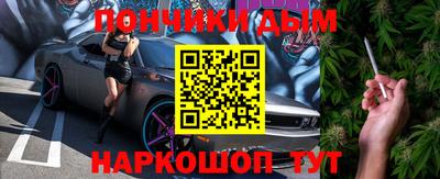 альфа пвп VHQ Мариинск