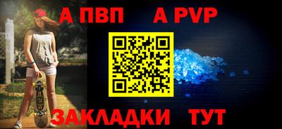 эйфоретик Малгобек