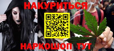 эйфоретик Малгобек