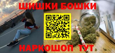 jwh Малоярославец