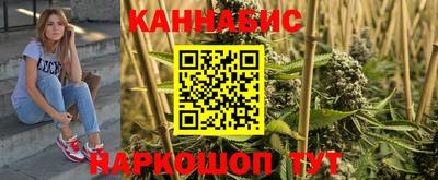 jwh Малоярославец