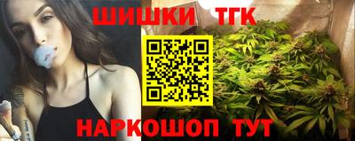 эйфоретик Малгобек
