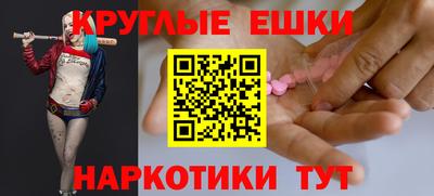 jwh Малоярославец