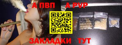 jwh Малоярославец