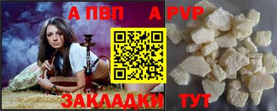jwh Малоярославец