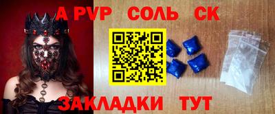 эйфоретик Малгобек