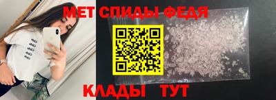 jwh Малоярославец