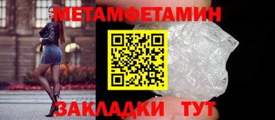 jwh Малоярославец