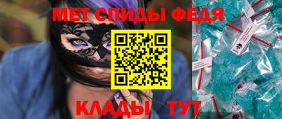 эйфоретик Малгобек