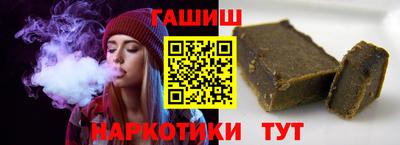 jwh Малоярославец