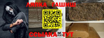jwh Малоярославец