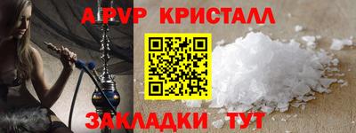 эйфоретик Малгобек