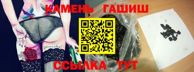 альфа пвп VHQ Мариинск