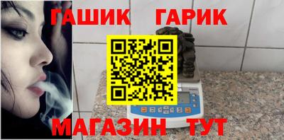 альфа пвп VHQ Мариинск
