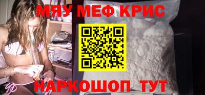 jwh Малоярославец