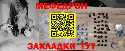 jwh Малоярославец