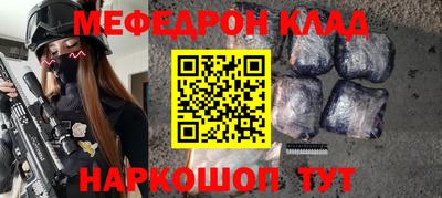 jwh Малоярославец