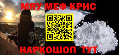 эйфоретик Малгобек